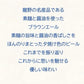 夕やけ小やけ　6本セット