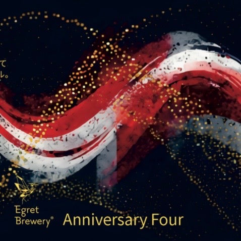 Anniversary Four　6本セット