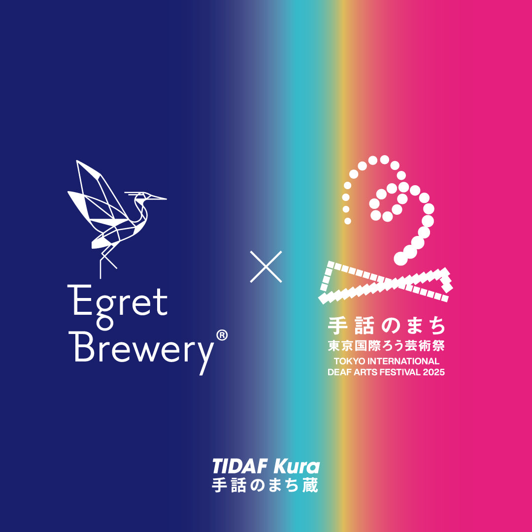 まち　-MACHI-　6本セット